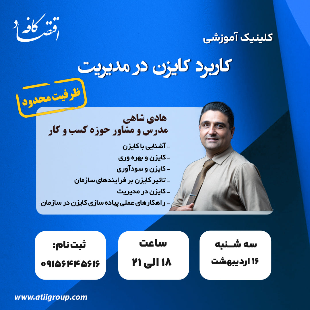 توضیحات عکس